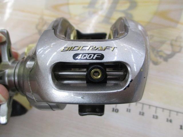 02バイオクラフト 400F