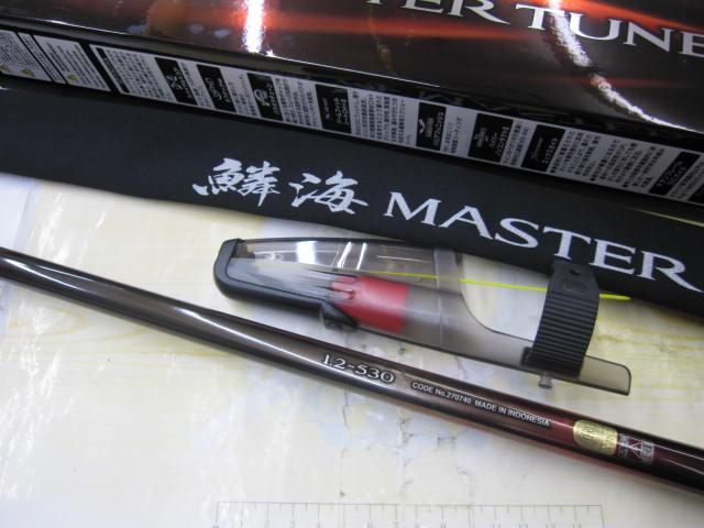 美品 23鱗海マスターチューン 06-530 使用2回 保証書付 保存袋 箱あり 鱗海 (りんかい) マスターチューン[RINKAI MASTER TUNE] | 上物