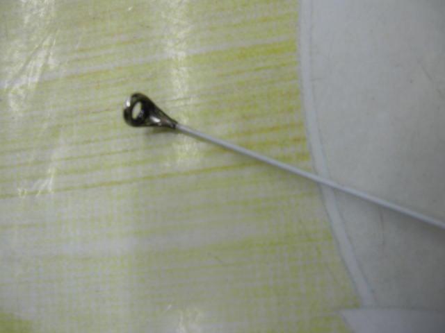 23鱗海マスターチューン 1.2-530