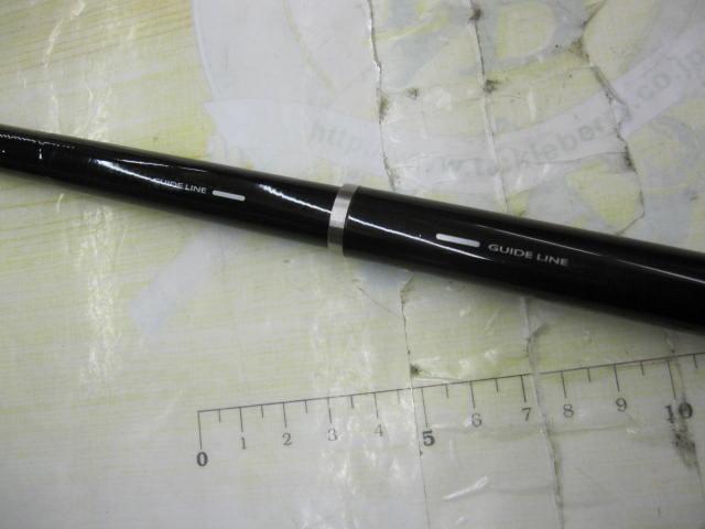 23鱗海マスターチューン 1.2-530｜＠ベリーネット 日本最大新品