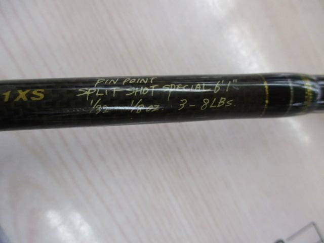 デストロイヤー F1-61XS(Hi-10X)PIN POINT SPLIT SHOT SPECIAL