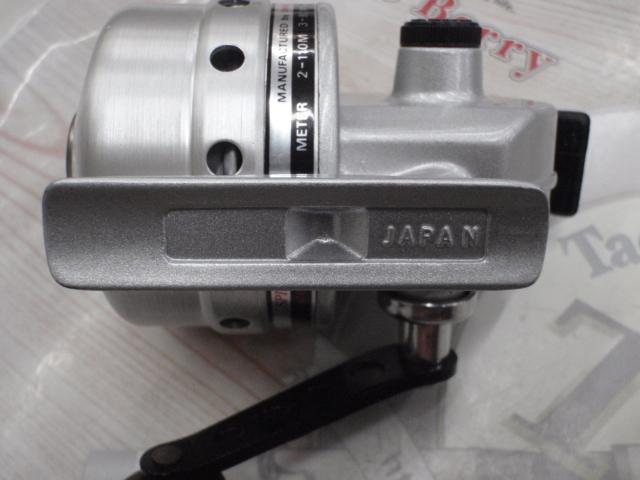 スピンキャスト ST-30