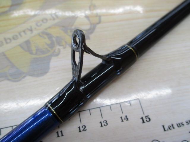 極鋭中深場 H-205AGS｜＠ベリーネット 日本最大新品中古釣具WEB