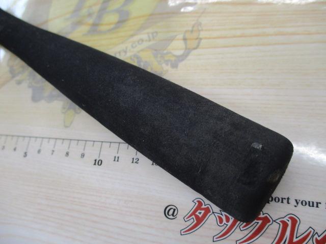 MPGウルトラクロステーパーチタンF8-181