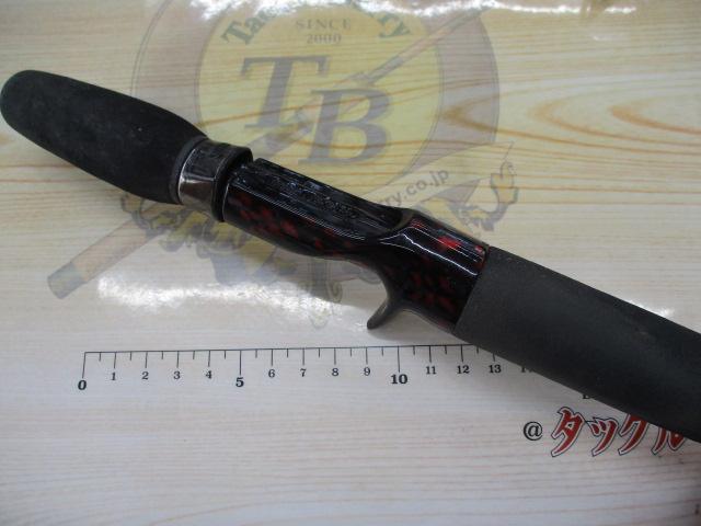 MPGウルトラクロステーパーチタンF8-181