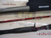 MPGウルトラクロステーパーチタンF8-181