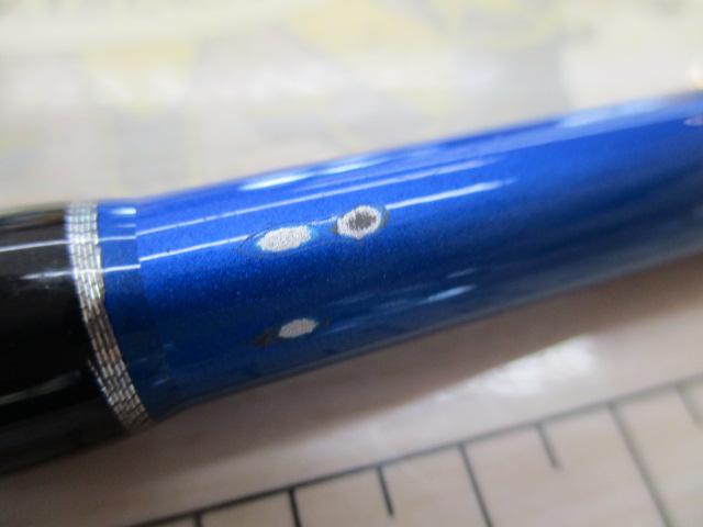 CBテンヤタチウオ240MH