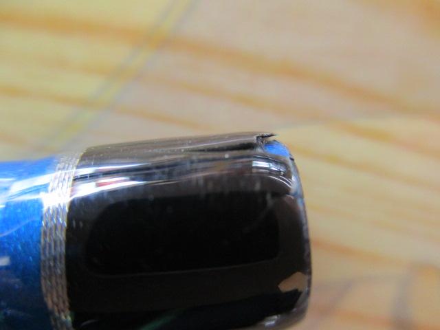 CBテンヤタチウオ240MH