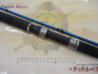 CBテンヤタチウオ240MH