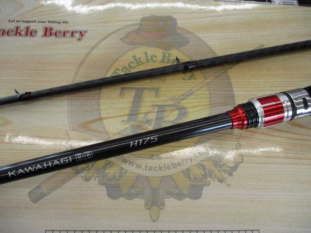 19カワハギBB H175｜＠ベリーネット 日本最大新品中古釣具WEB