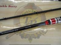 19カワハギBB H175