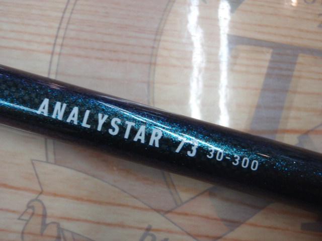 ANALYSTAR 73 30-180 アナリスター アナリスター73 30-180