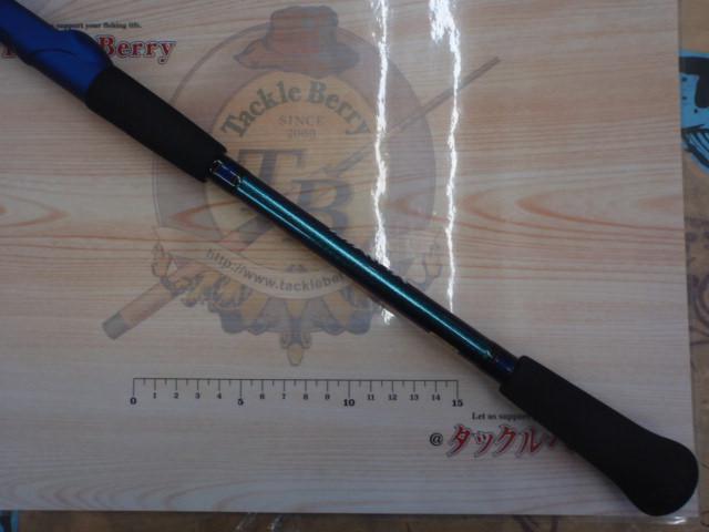 アナリスター 73 30-300