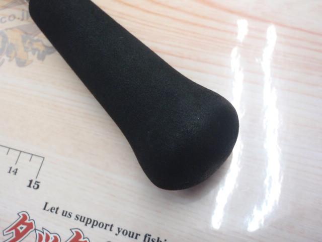 アナリスター 73 30-300