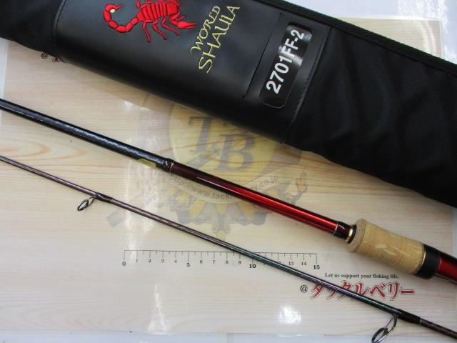 18ワールドシャウラ2701FF2｜＠ベリーネット 日本最大新品中古