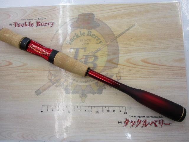 18ワールドシャウラ2701FF2