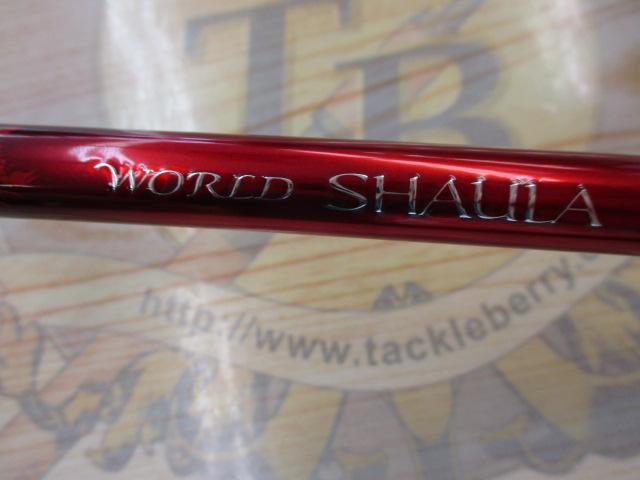 18ワールドシャウラ2701FF2