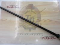 22エクスプライド 165ML-G