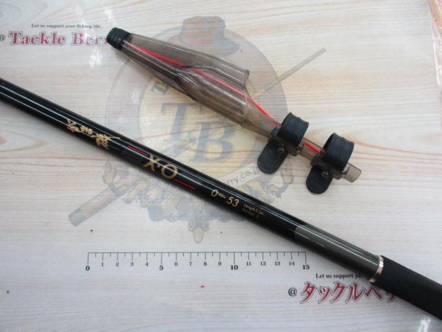 がま磯X・O 0-53｜＠ベリーネット 日本最大新品中古釣具WEBショップ