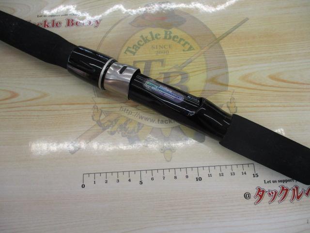 HZ先鋭剣崎 30-270