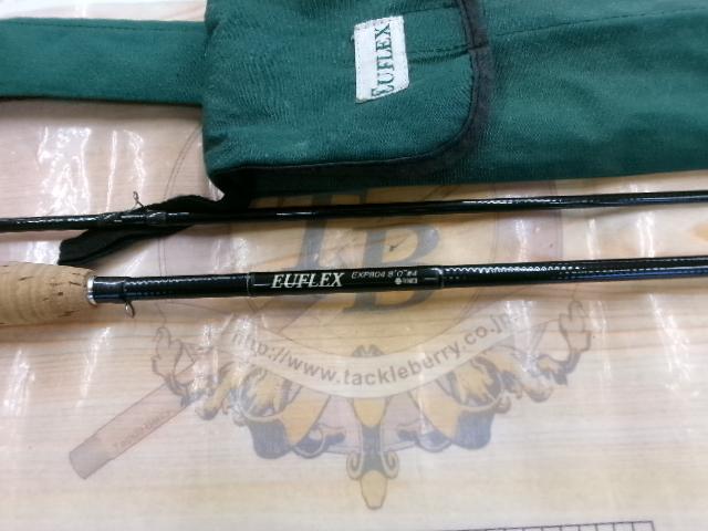 ユーフレックスEXP804(2ピース)