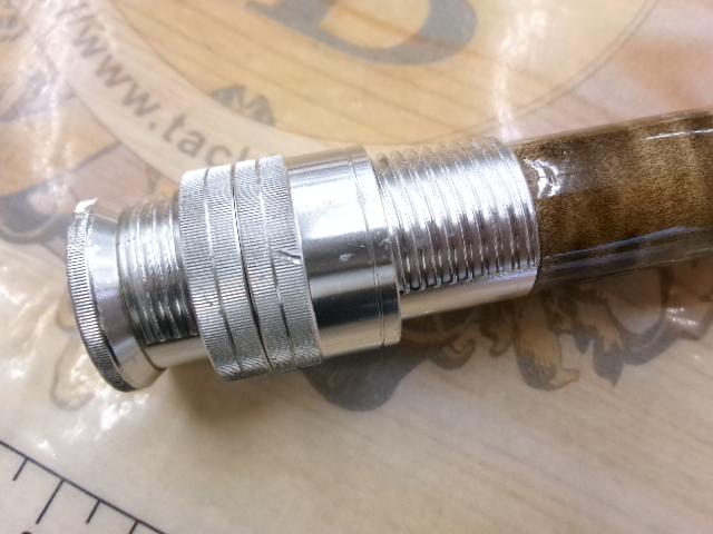 ユーフレックスEXP804(2ピース)