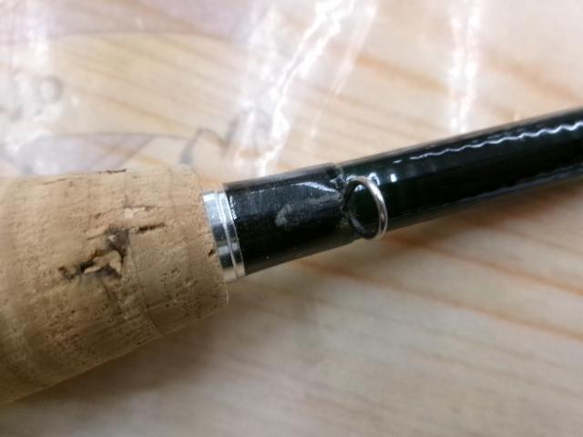 ユーフレックスEXP804(2ピース)