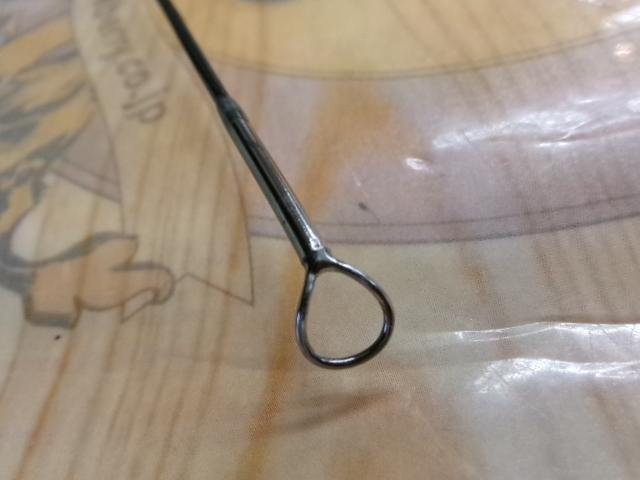 ユーフレックスEXP804(2ピース)