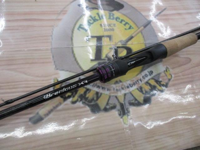SHIMANO - 【加古川店】 中古 SHIMANO | シマノ ロッド B74ML-S ブレニアスXR 【83】 加古川店】 中古 SHIMANO | シマノ ロッド B74ML-S ブレニアスXR