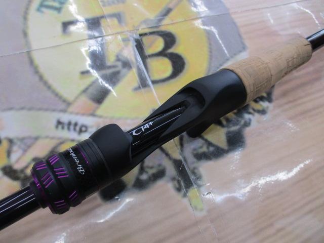 25ブレニアスXR B74ML-S｜＠ベリーネット 日本最大新品中古釣具