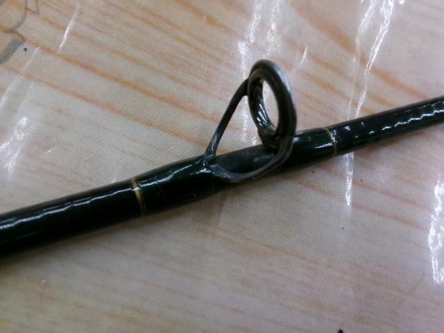 FY1300 タクティライト 8'0" #5