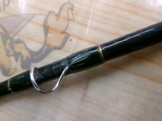 FY1300 タクティライト 8'0" #5