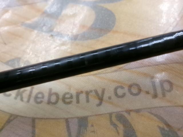 FY1300 タクティライト 8'0" #5