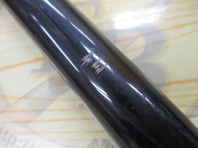 ILリーガル 1.5-53