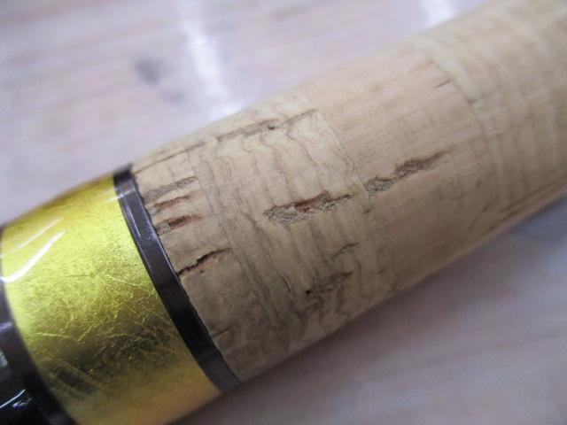 999.9フォーナインマイスター 62ML-TRZ ブロンズウルフ