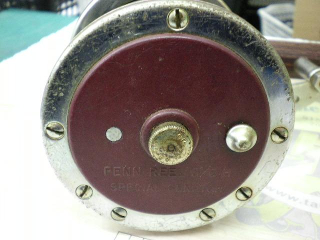 スペシャルセネター 112H-3/0H