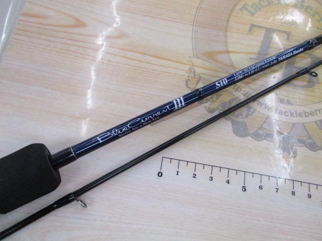 ブルーカレントⅢ 510｜＠ベリーネット 日本最大新品中古釣具WEB