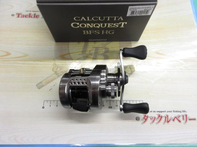 23カルカッタコンクエストBFS HGR｜＠ベリーネット 日本最大新品