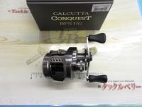 23カルカッタコンクエストBFS HGR