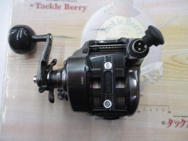 24フォースマスター 2000