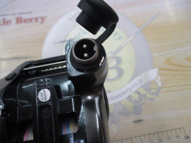 24フォースマスター 2000