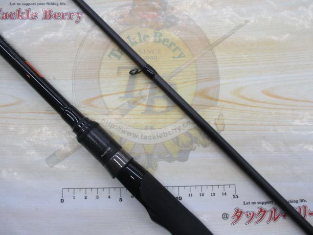 ブルートHR DDエクステンド 95MHX｜＠ベリーネット 日本最大新品