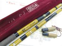 商品一覧｜＠ベリーネット 日本最大新品中古釣具WEBショップ
