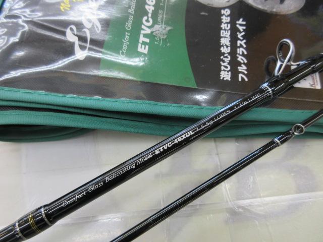 エゲリア ETVC-46XUL｜＠ベリーネット 日本最大新品中古釣具WEB