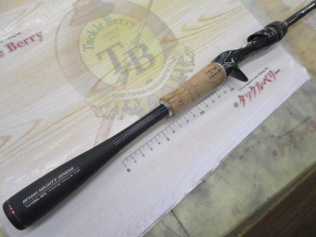 16ポイズングロリアス 1610ML-BFS