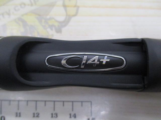 24ポイズンアドレナ 268M+