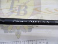 24ポイズンアドレナ 268M+