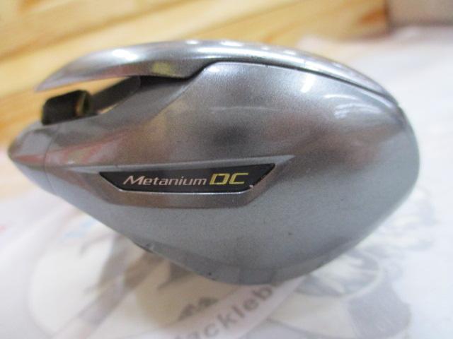 15メタニウムDC HG (RH)