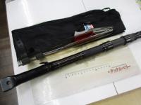 メーター倶楽部巨鯉 MH525B