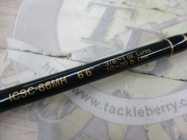 インスパイア ICSC-66MH